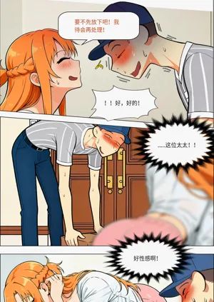 第647页图