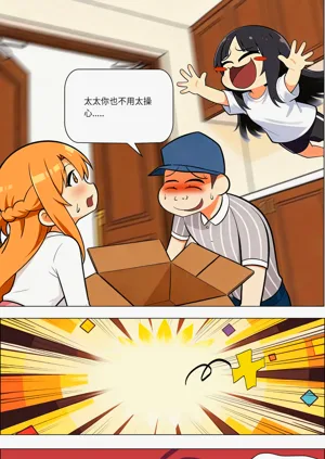 第652页图