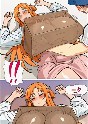 第653页图
