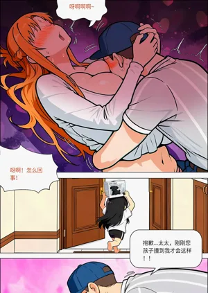 第655页图
