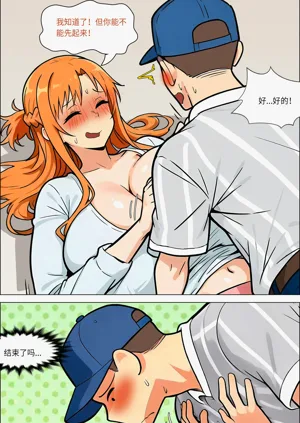 第656页图