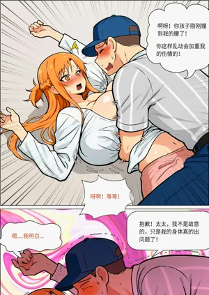 第657页图