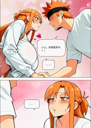 第664页图