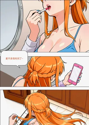 第671页图