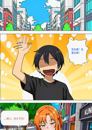 第672页图