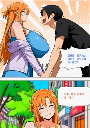 第673页图