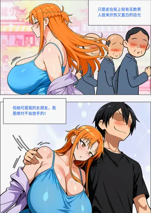 第675页图