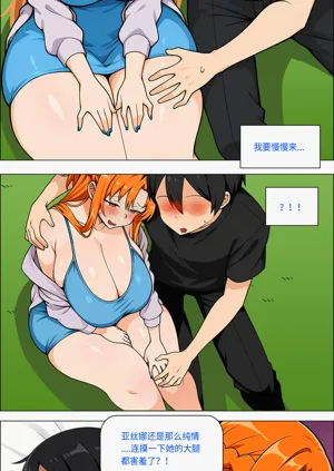 第686页图