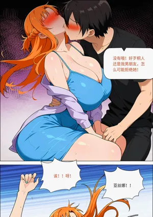 第698页图
