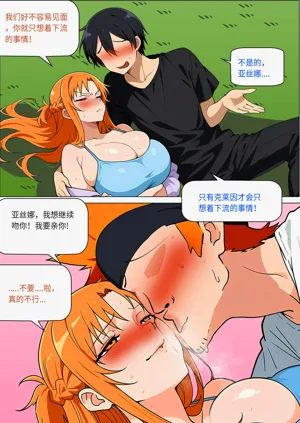 第701页图
