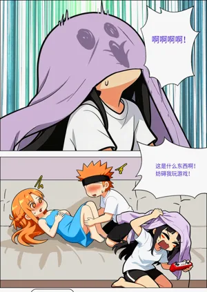 第710页图
