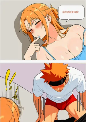 第712页图