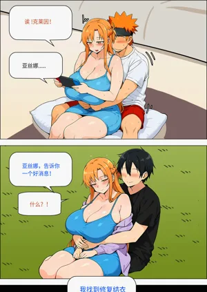 第714页图