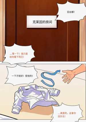 第720页图
