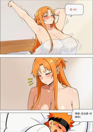 第721页图