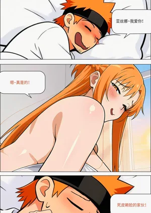 第722页图