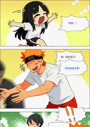 第724页图