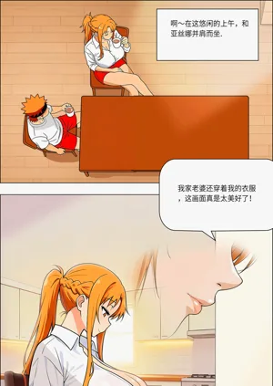 第734页图