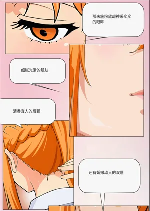 第735页图
