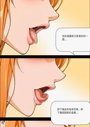 第736页图