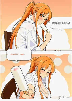 第738页图