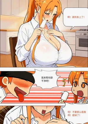 第739页图