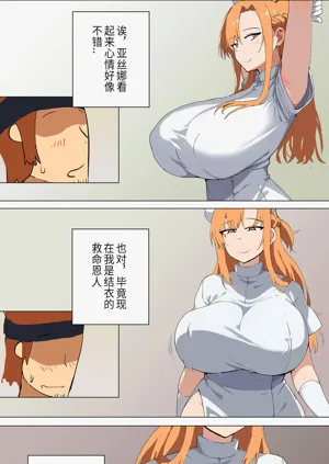 第79页图