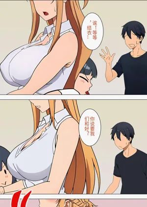 第8页图