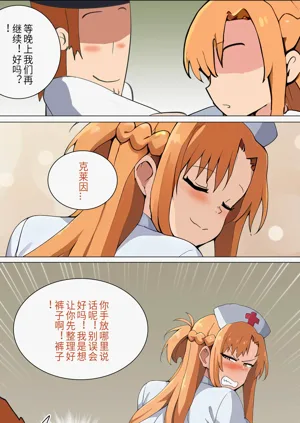 第93页图