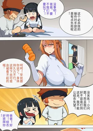 第95页图