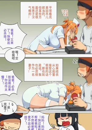 第96页图