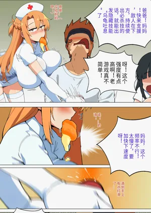 第98页图