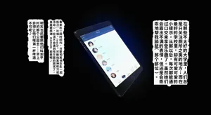 第30頁圖