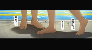 第7頁圖