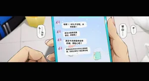 第72頁圖