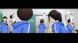 第74頁圖