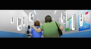 第82頁圖