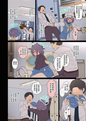 第5頁圖