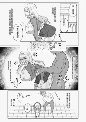 第35頁圖