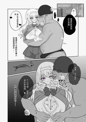 第40頁圖