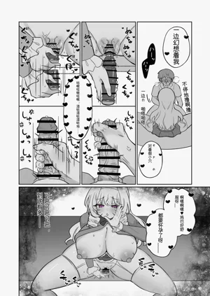 第44頁圖