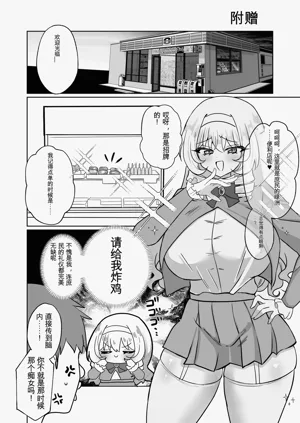 第48頁圖