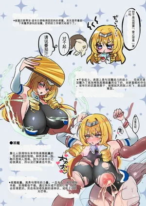 第51頁圖