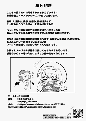 第53頁圖