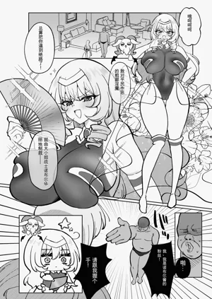 第6頁圖