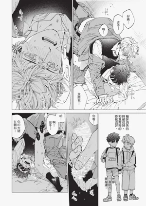 第120页图