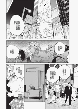 第132页图