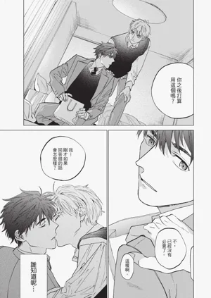 第139页图