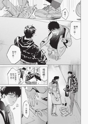 第149页图