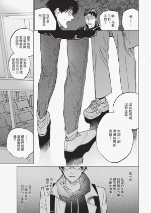 第151页图
